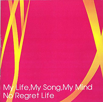 My Life,My Song,My Mind