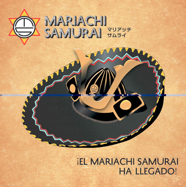 !EL MARIACHI SAMURAI